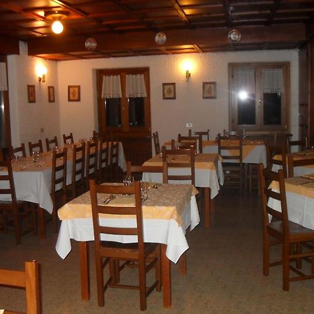 Albergo La Genzianella Bellagio Bagian luar foto